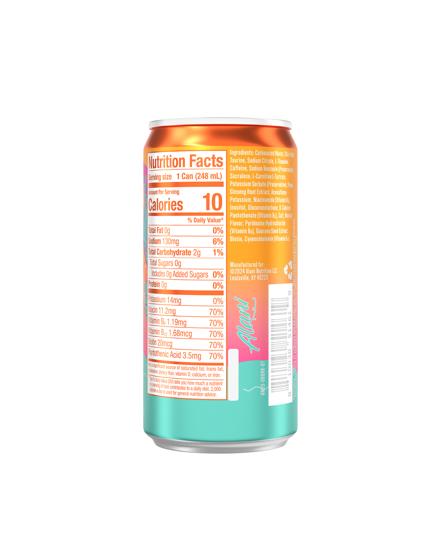 mini-energy-orange-kiss-24-pack-g9 stretch_AN-Website-8.4oz-PDP-ORK-03_v1.png